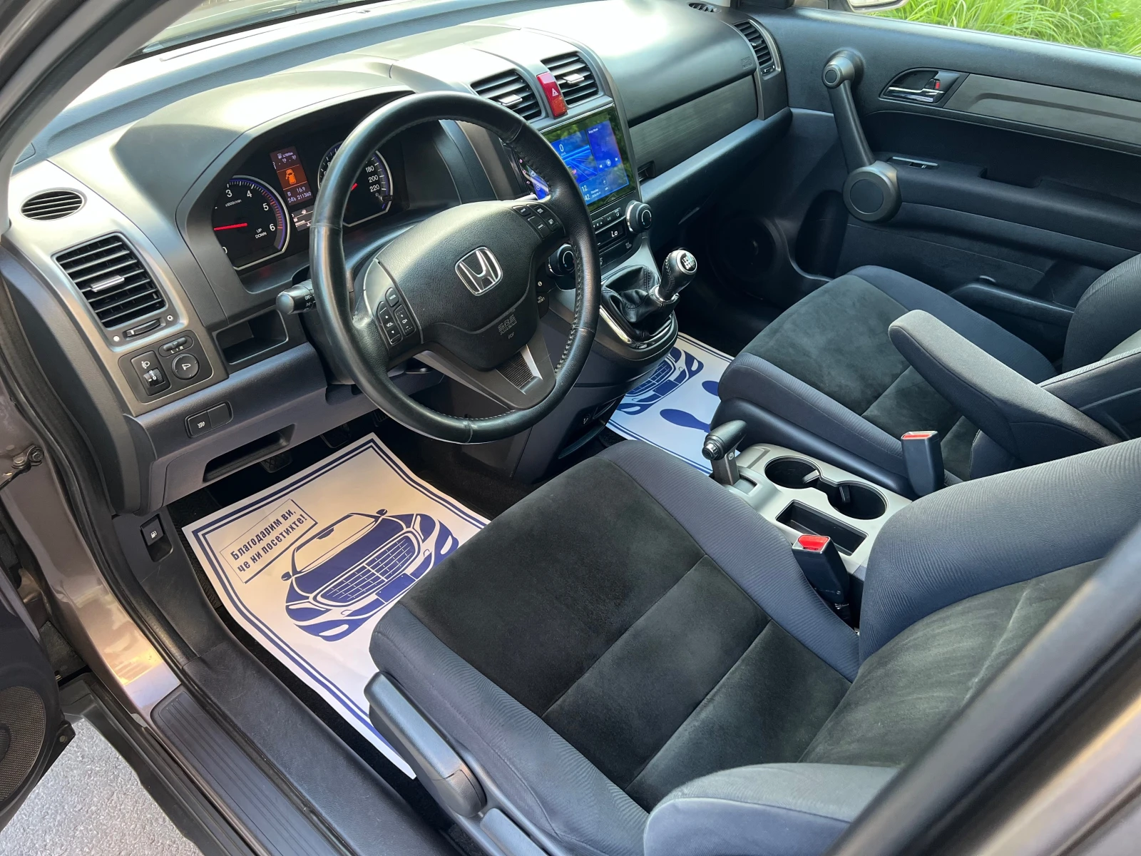 Honda Cr-v 2.2 D-TEC 150hp 4x4 ALCANTARA FACELIFT, снимка 7 - Автомобили и джипове - 54623259