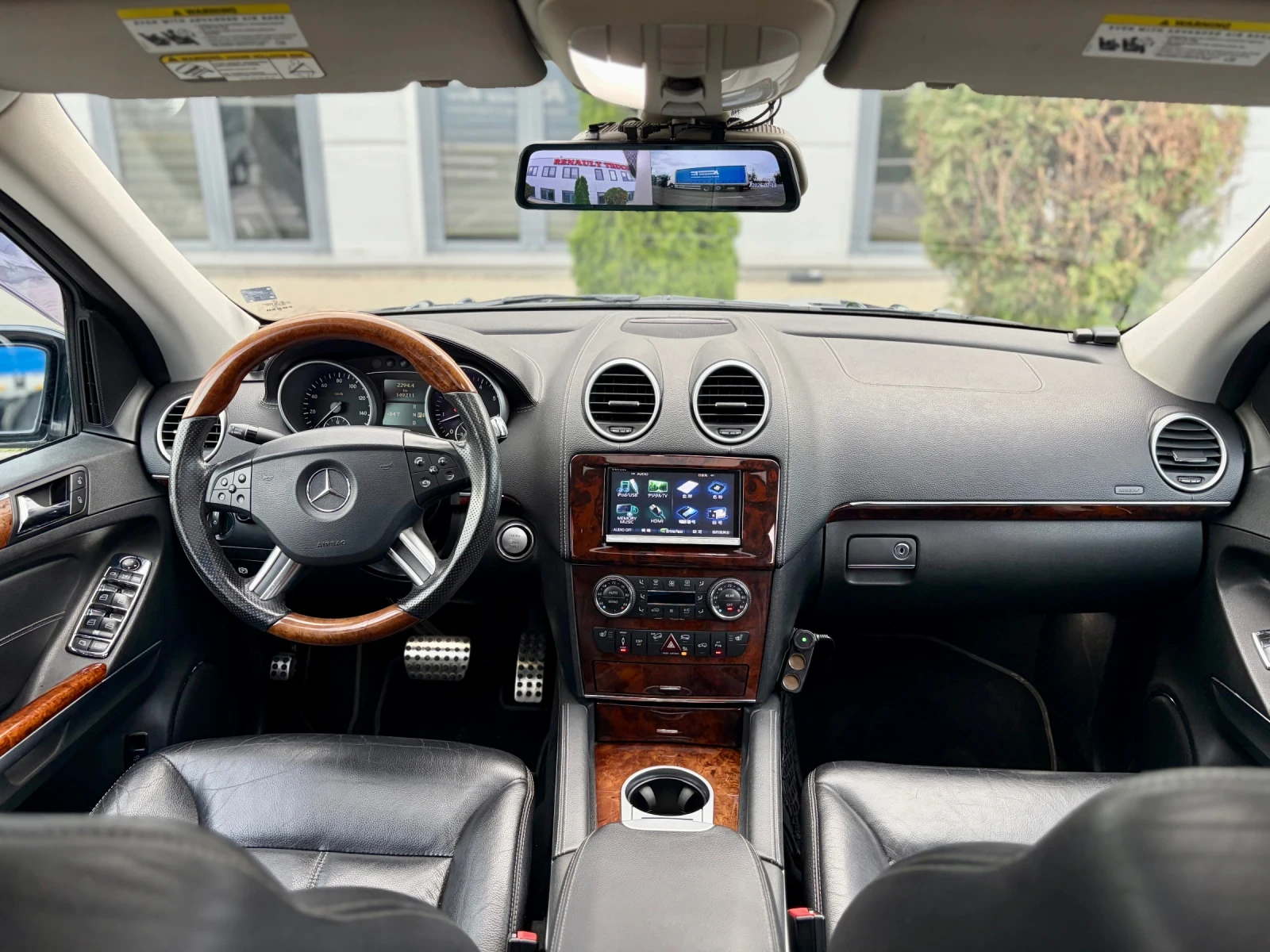 Mercedes-Benz GL 500 BRABUS �����  | Mobile.bg � ����������� 10