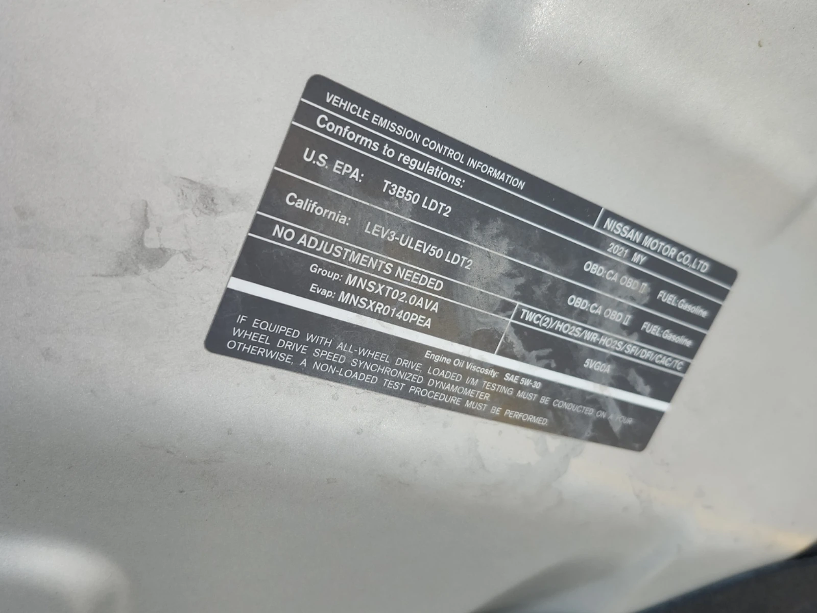 Infiniti QX50 Pure, ���������� | Mobile.bg � ����������� 17