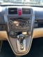 Обява за продажба на Honda Cr-v 2.0GAZ AVTOMAT/PANORAMA ~12 900 лв. - изображение 9