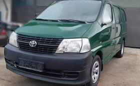  Toyota Hiace