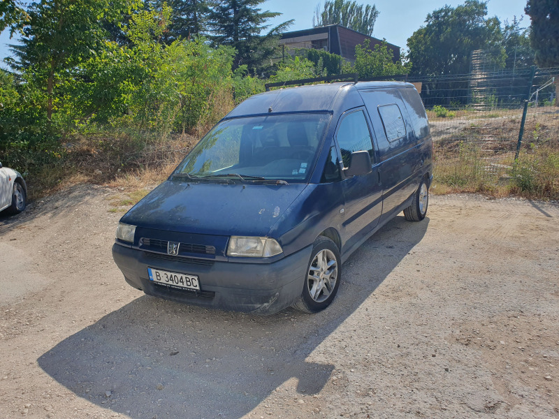 Peugeot Expert 2000 hdi MAXI, снимка 1 - Бусове и автобуси - 46723726