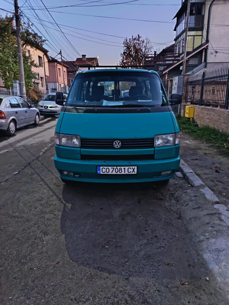 VW Caravelle