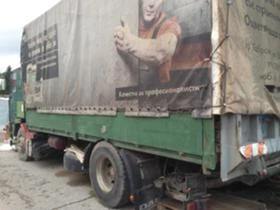 Daf 95-350 ATI, снимка 4