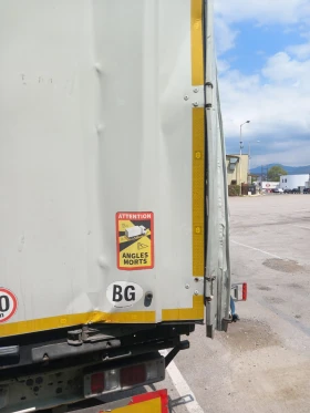  Krone SD | Mobile.bg    9