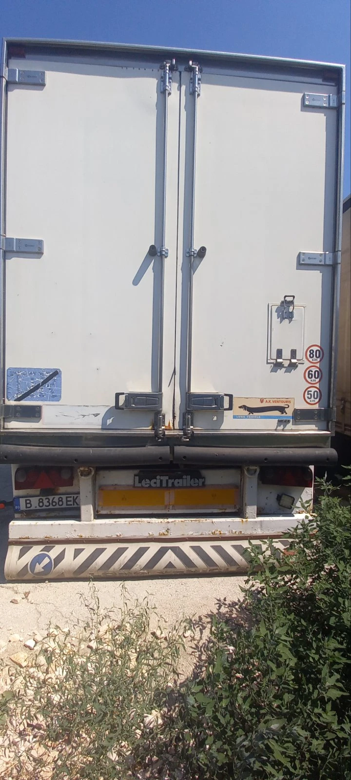 Полуремарке LeciTrailer P 3 S, снимка 3 - Ремаркета - 55478105