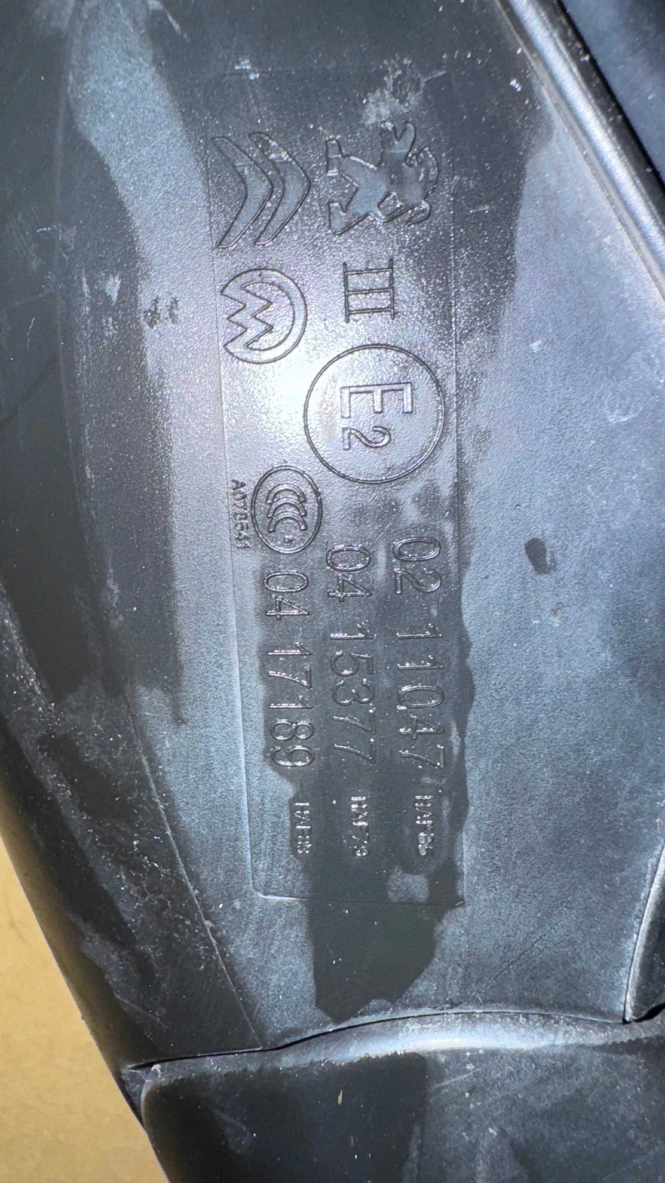   a Citroen C3 2019 -  E20211047  / E20415377 / E20417189 | Mobile.bg   2