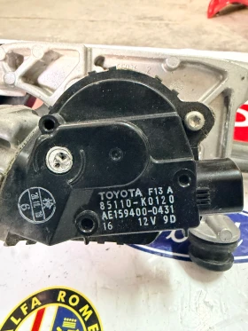 85110-K0120 моторче с механизъм предни чистачки Toyota yaris  2020-2024 AE159400-0431, снимка 3 - Части - 53456327