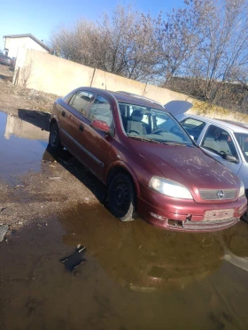 Opel Astra G, снимка 4