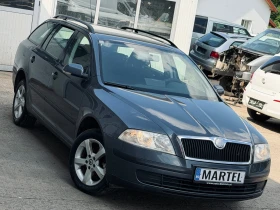 Skoda Octavia 1.9TDI / 4X4, снимка 3