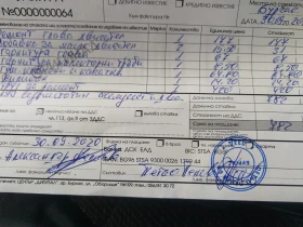Renault Grand espace, снимка 10