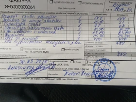 Renault Grand espace, снимка 9