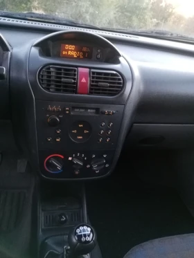 Opel Combo 1.7CDTI 101 к.с., снимка 15