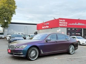 BMW 750, снимка 1