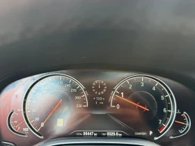 BMW 750, снимка 13