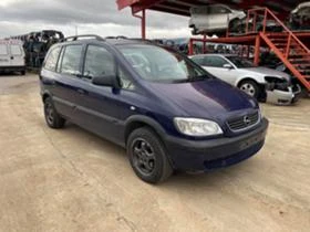 Opel Zafira 1.8 | Mobile.bg    3