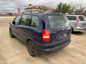 Opel Zafira 1.8 | Mobile.bg    4