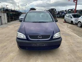     Opel Zafira 1.8