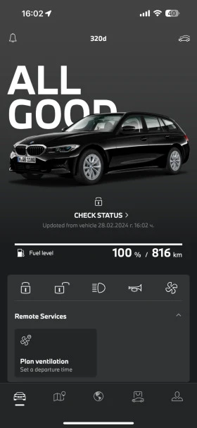 BMW 320 d MHEV, снимка 17