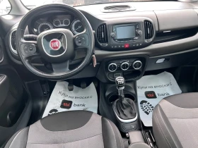 Fiat 500L Метан Панорама, снимка 10