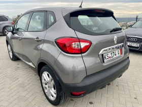 Renault Captur Автомат - 17000 лв. - 24767347 7