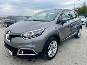 Renault Captur Автомат - 17000 лв. - 24767347 2