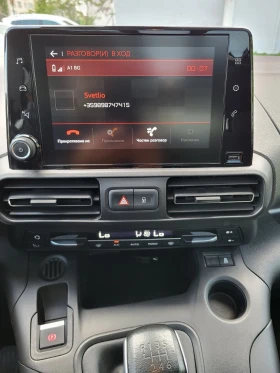 Citroen Berlingo | Mobile.bg    10