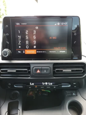 Citroen Berlingo | Mobile.bg    9
