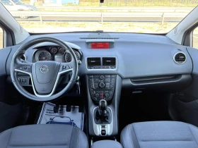Opel Meriva Евро6B - 8500 лв. - 50525233 8