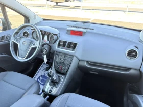 Opel Meriva Евро6B - 8500 лв. - 50525233 10
