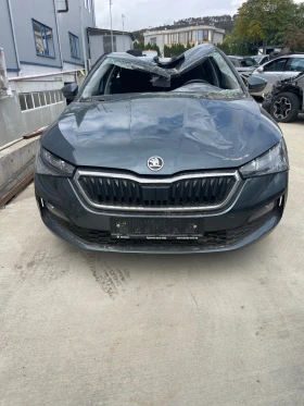 Skoda Scala 