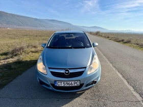 Opel Corsa 1.3 CDTI 90к. - 4370 лв. / 2234.35 € - 90179207 3