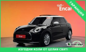 Mini Cooper PLUS LAUNCH PACK