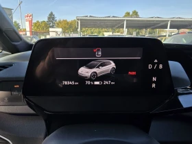 VW ID.3 PRO 150KW 62KWH �������� ������ | Mobile.bg � ����� ������ 13