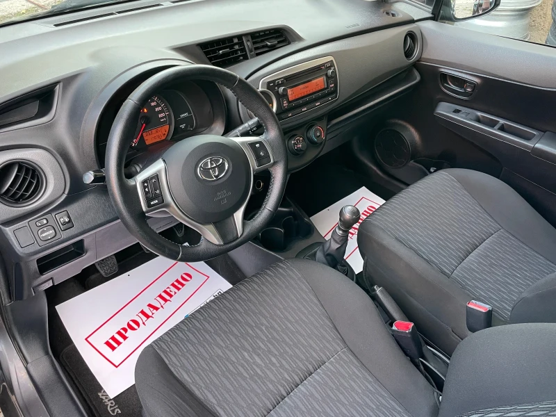 Toyota Yaris 1.3i/170.000км/1-ви собственик/ Перфектна, снимка 7 - Автомобили и джипове - 47560272