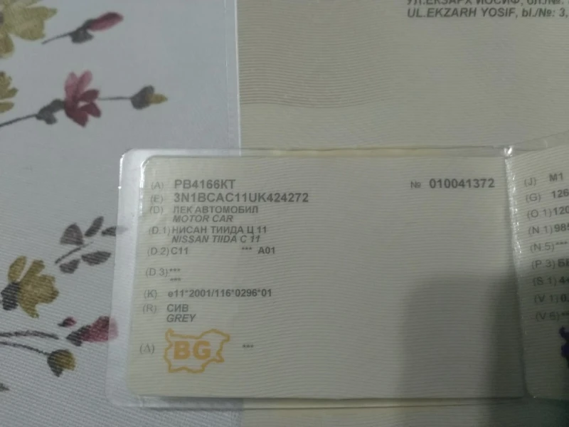 Nissan Tiida Ц 11, снимка 2 - Автомобили и джипове - 52516420