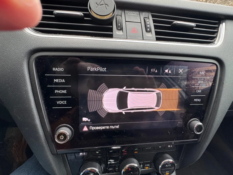 Skoda Octavia 2.0TDI Style 150PS DSG7 Facelift, снимка 11 - Автомобили и джипове - 52972923