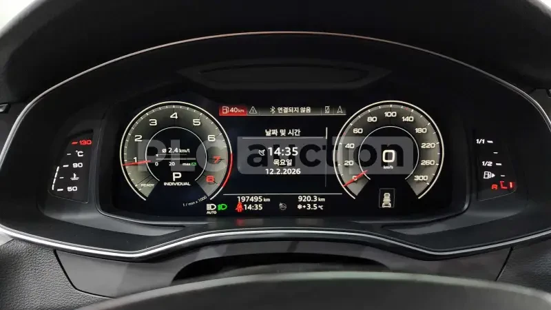 Audi A6 DIS* 360* Cockpit*  | Mobile.bg � ����������� 10