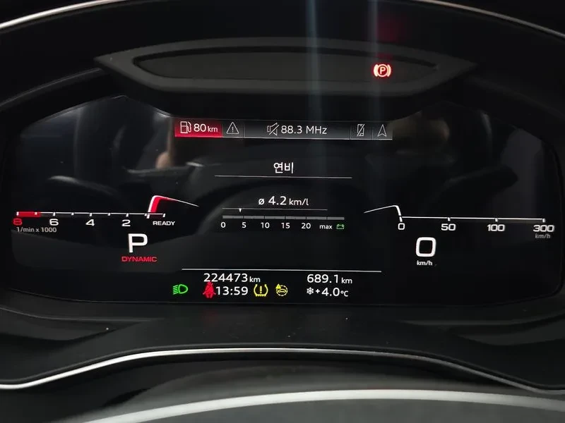 Audi A6 2.0 TFSI Quattro, снимка 8 - Автомобили и джипове - 55084455