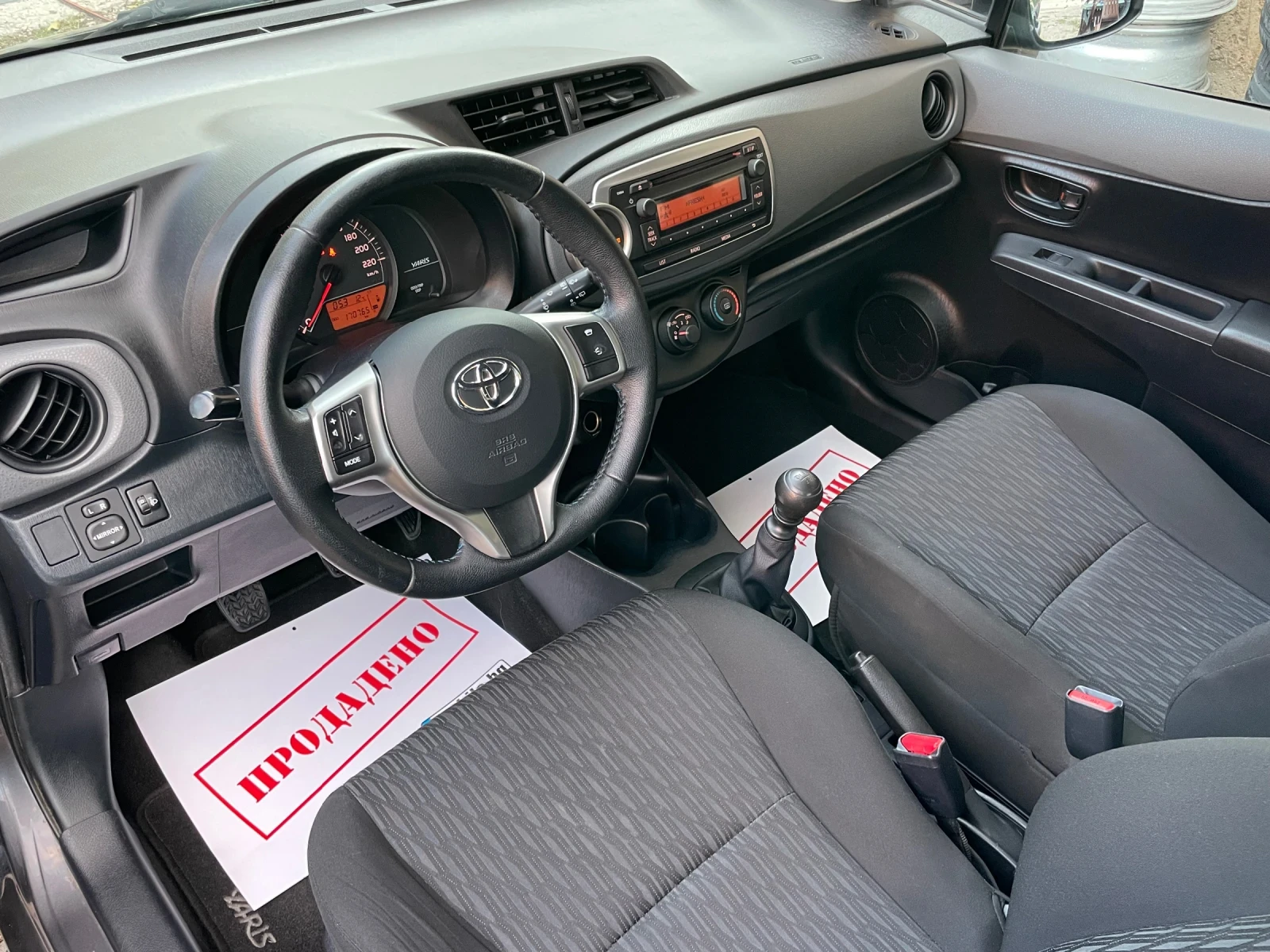 Toyota Yaris 1.3i/170.000км/1-ви собственик/ Перфектна - изображение 7