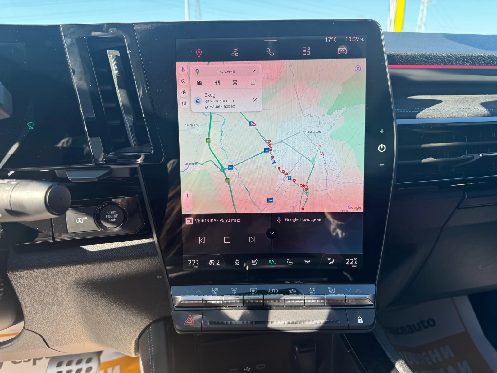 Renault Austral techno esprit Alpine mild hybrid 160 auto | Mobile.bg   11