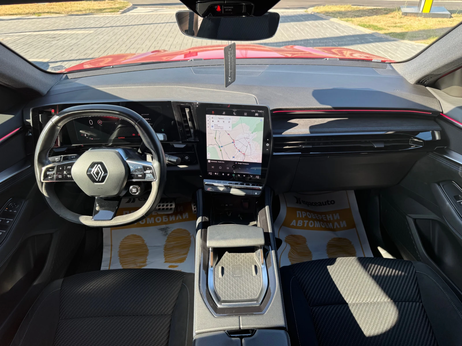 Renault Austral techno esprit Alpine mild hybrid 160 auto - изображение 9