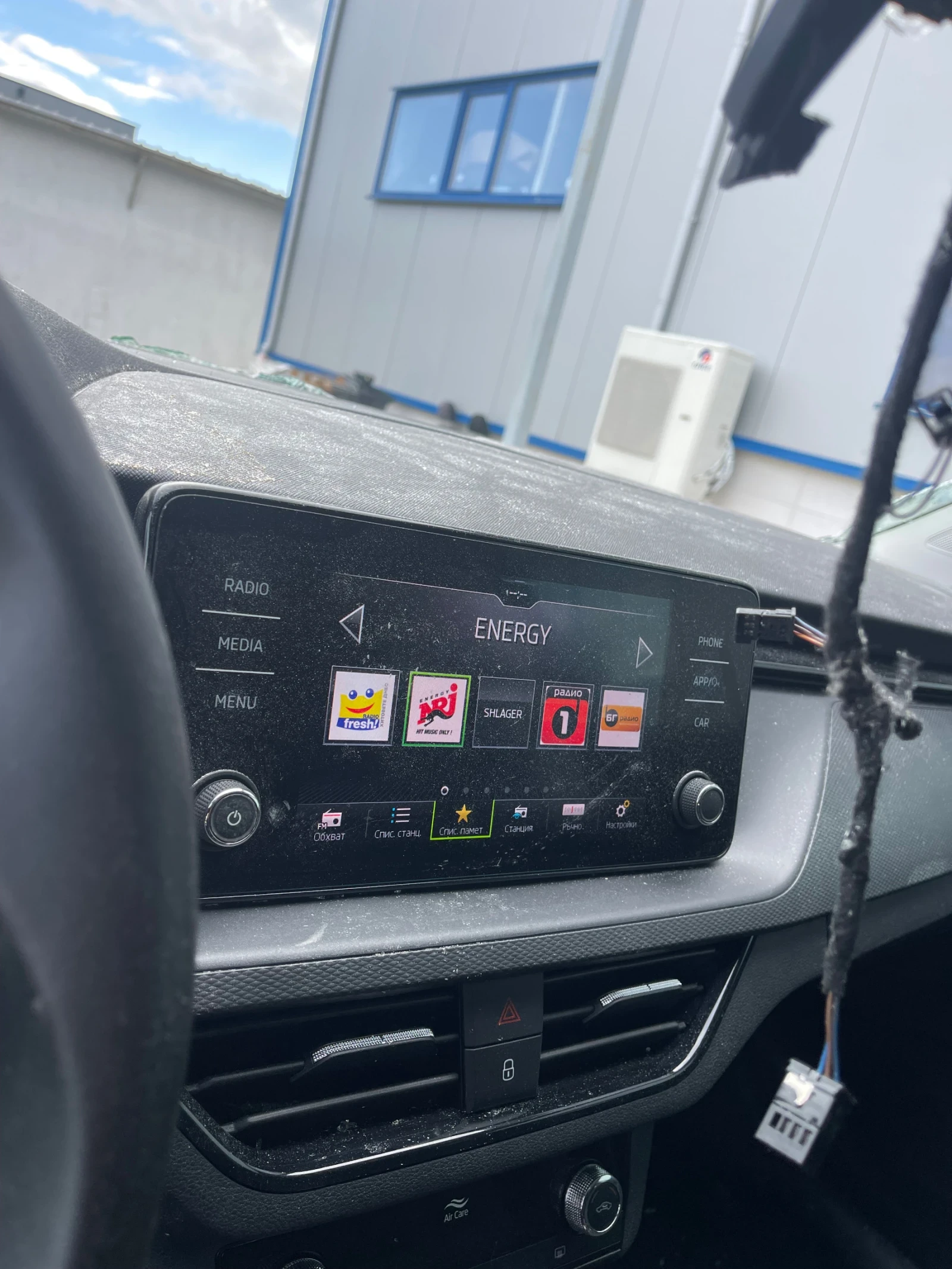 Skoda Scala  - изображение 5