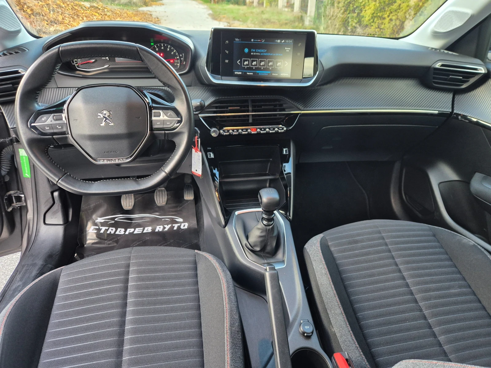 Peugeot 208 1.5D-102/20. | Mobile.bg   12