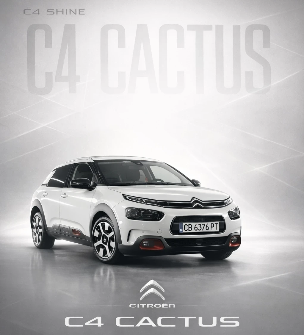Citroen C4 Cactus 1.2 PureTech 110 EAT6 SHINE