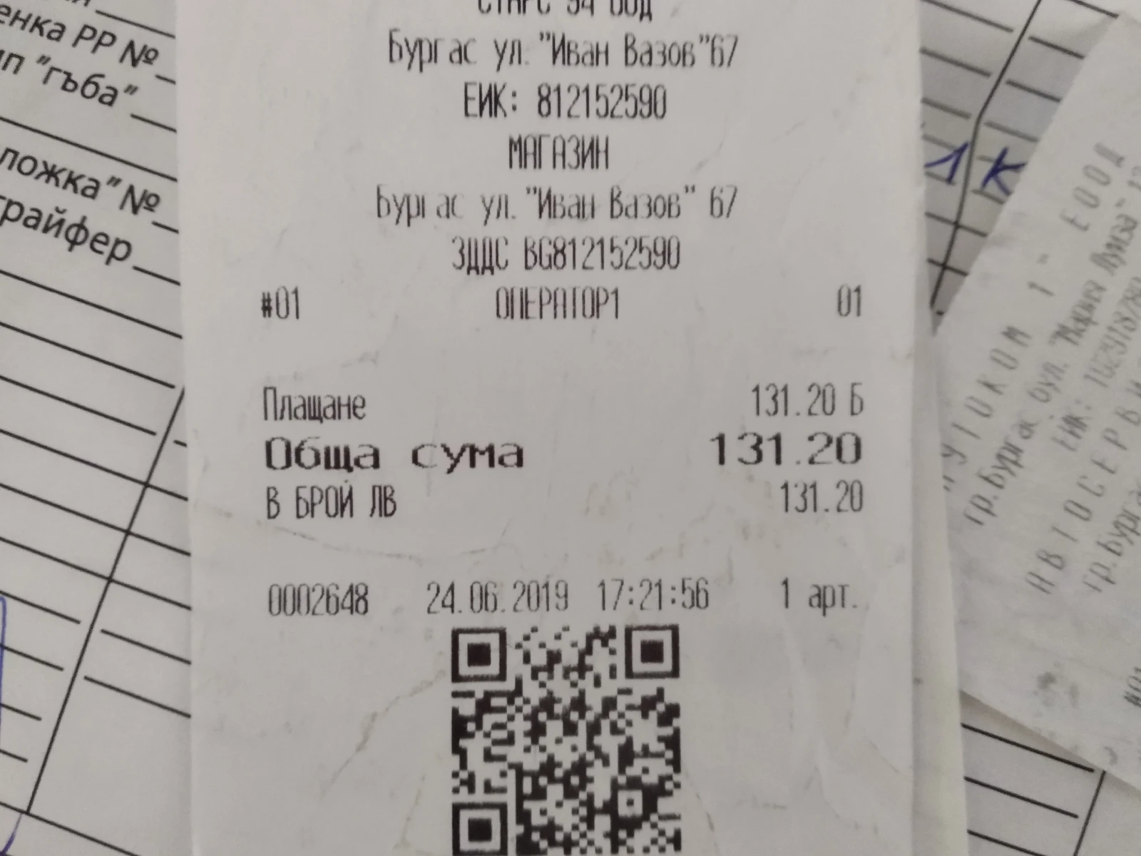 Renault Grand espace, снимка 16 - Автомобили и джипове - 55330909