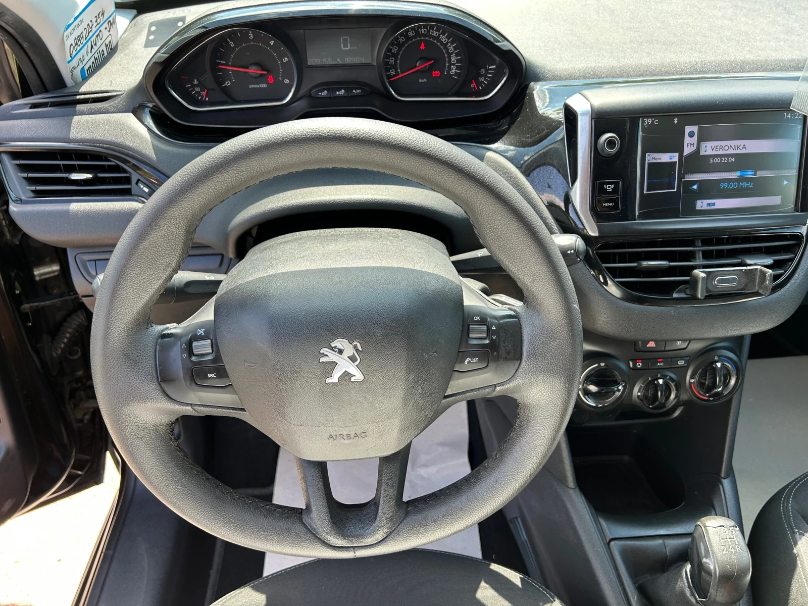Peugeot 208 1.4HDi/EURO 5/НОВ ВНОС, снимка 13 - Автомобили и джипове - 55625997