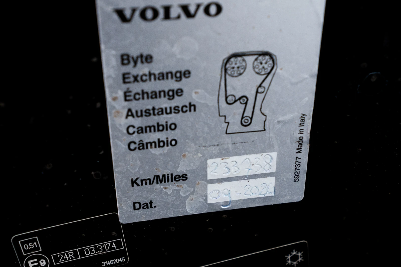 Volvo V60 D6 Summum, снимка 16 - Автомобили и джипове - 55892473