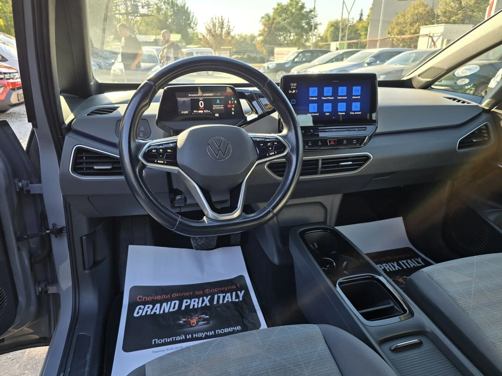 VW ID.3 PRO 150KW 62KWH �������� ������ | Mobile.bg � ����������� 11