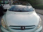 Обява за продажба на Peugeot 307 2.0HDI 110 ks ~Цена по договаряне - изображение 1